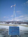 風力・太陽光ハイブリッド発電システム ECO-30ZXP