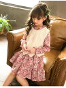 二点セット ワンピース キッズ 子供服 ベスト ニット セーター 花柄 長袖 セットアップ ドレス 秋 春 ミディアム丈 エレガント シンプル ジュニア ガールズ 高級感 洗える 伸縮性 子供ドレス 結婚式 発表会 キッズドレス 子供ワンピース 可愛い TZ-304 2