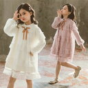 子供ドレス ワンピース 子供服 キッズ ドレス チュールスカート 春 秋 ミディアム丈 膝上 リボン 優雅 エレガント カジュアル お出かけ パーディー キッズドレス 快適 卒業式 小学生 可愛い 通学着 女児 お嬢様風 110 120 130 140 150 160 TZ-320