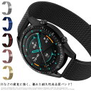 ioh ohhuaweiwatch 3 3pro 2pro 2 1 oh HonorMagic/Dream Magic2 xg oh Honors1 GT GT2 GT2pro B5 huaweiGT2e 41mm 46mm 20mm 22mm oh  biaodai-1627-gg