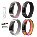 全8色 腕時計バンド 交換ベルト HUAWEI Band 6 3 交換バンドナイロン素材 huawei band 6 3 スポーツ ファーウェイ バンド6 交換用 ベルト 装着簡単 便利 実用 おしゃれ バンド 人気 おすすめ 16mm B6 B3 ベルト スマートウォッチ biaodai-1661-gg