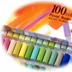 エーワン インクジェット用ラベルコウタク 5インチFDアテナ 29233