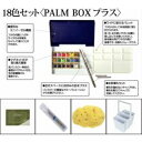 商品画像2