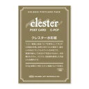 クレスタ‐ポストカード C-PCP 210g(並厚口)中目 50枚