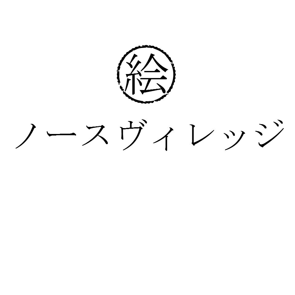 Shop icon