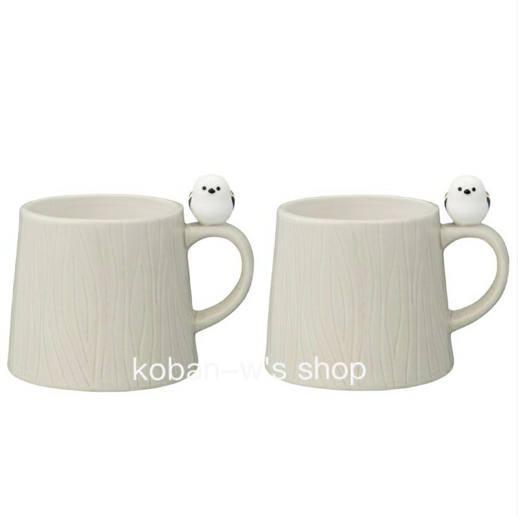 2点セット デコレ ニホンノコトリ 切り株マグ シマエナガ 切り株 切株 マグ マグカップ とり トリ 鳥 野鳥