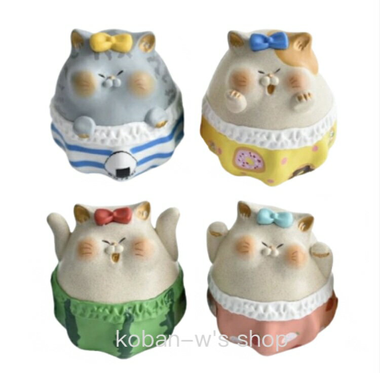 全4種 コンプリート ふくふくまんまるおぱんつねこさん ふくふく まんまる ねこさん おぱんつねこさん 猫 ネコ ねこ にゃん家の団欒 ガチャ ガチャガチャ フィギュア