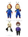 全4種 コンプリート シークレット無し CHUCKYフィギュアキーチェーン チャッキーフィギュアキーチェーン CHUCKY チャッキー ガチャ ガチャガチャ フィギュア
