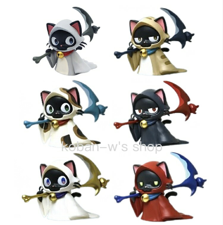 全6種 コンプリート シニャ神さん ケースワベ シニャ神 死神 ねこ ネコ 猫 ガチャ ガチャガチャ フィギュアのサムネイル