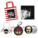 全5種 コンプリート 楳図かずおグッズ 楳図かずお グッズ 画業70th GOODS of KAZUO UMEZZ 画業70周年 まことちゃん ガチャ ガチャガチャ