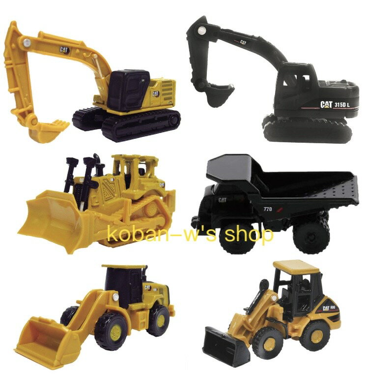 楽天市場】cat ミニチュア ショベル（ホビー）の通販