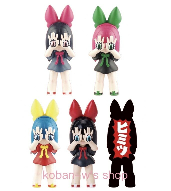 全5種 コンプリート おにぎりと奇妙な仲間達 手の目少女にぎるちゃん 手の目少女 にぎるちゃん フィギュア ガチャ ガチャガチャ