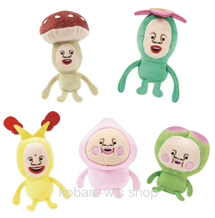 こびと図鑑カクレモモジリフィギュア 楽天市場】こびとづかん カクレモモジリ フィギュアの通販