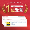 norton:10000034のサンプル画像2