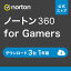 Ρȥ 360 for Gamers 3 1ǯ  ̵  ® iOS windows mac norton ƥե pc ޥ ipad ѥ iphone ֥å ƥ Ρȥ360 