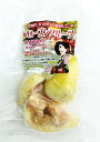 【KIMONO FRUITS】国産冷凍いちじく(皮むき)100g×10 徳島、福岡産など 完熟いちじくの皮をむき、カットしています。