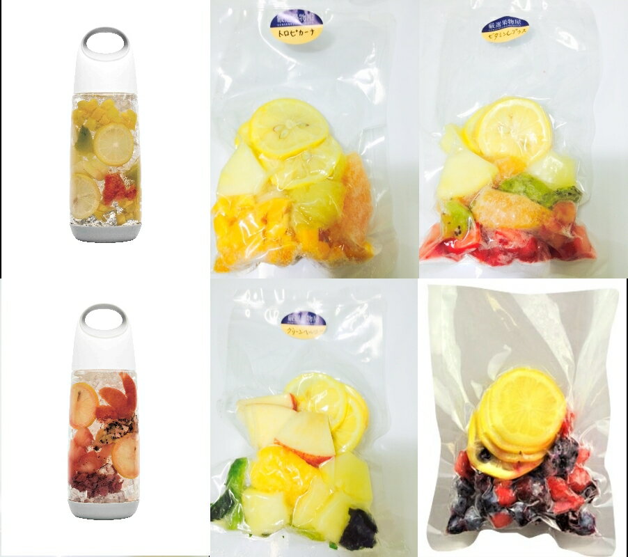 【KIMONO FRUITS】デトックスウォーター冷凍フルーツ4種類セット 3セット(100g×4×3)フルーツウォーター用冷凍フルーツ