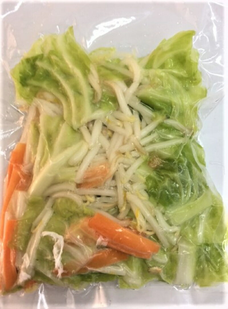 【KIMONO VEGETABLE】冷凍野菜ミックス　国産（徳島、岡山産）冷凍野菜ミックス（焼きそば用　野菜炒め）　2000g（200g（二人前）×10）国産冷凍野菜ミックス、焼きそば、野菜炒め用の野菜ミックス