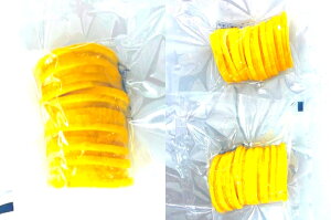 【KIMONO FRUITS】冷凍瀬戸内レモンスライスカット　20枚×20個入り（ハーフカット）ノーワックス品　瀬戸内レモンスライス