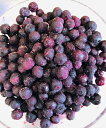 オーガニック冷凍ブルーベリー（カナダ産） 1000g　有機ブルーベリー　有機栽培、オーガニック　ブルーベリーを、真空冷凍加工しました。ポリフェノールやアントシアニンがいっぱい。
