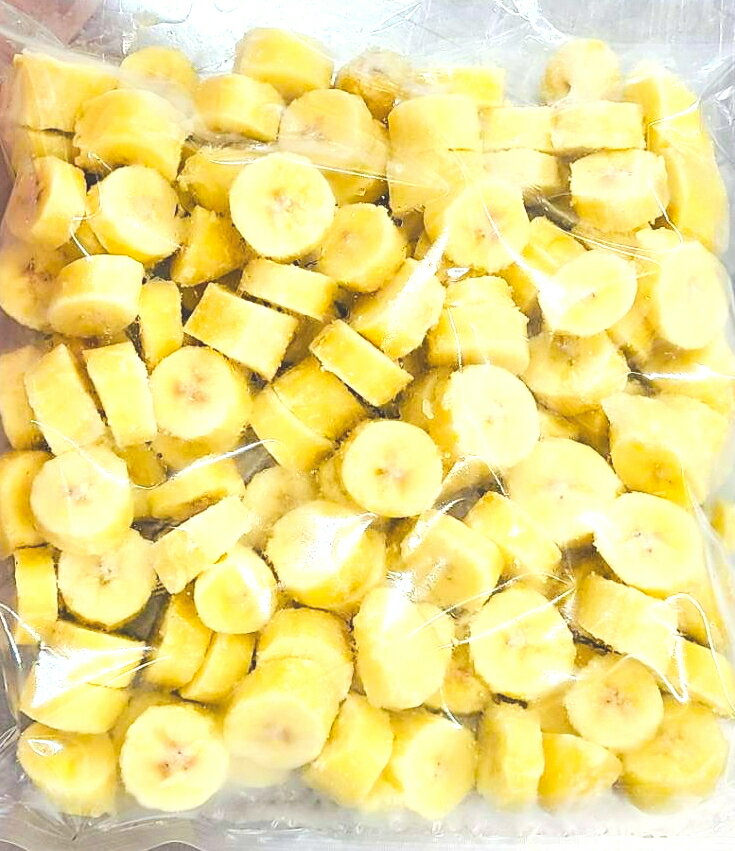 【KIMONO FRUITS】冷凍バナナ　7kg　1000g×7　冷凍バナナスライス（フィリピン）国内生産冷凍バナナ 2