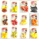 【KIMONO FRUITS】冷凍フルーツ 12種類セット 100g×12 国産冷凍フルーツ8種類 海外産冷凍フルーツ4種類