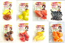 【KIMONO FRUITS】冷凍国産フルーツ　8種類セット　100g×8　国産冷凍フルーツバラエティーセット　※　只今、2セット購入で1セットプレゼント中