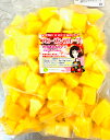 【KIMONO FRUITS】冷凍パイン　無糖　1000g（タイ産またはコスタリカ産）【消費税込み】　完熟パインを一口サイズに…