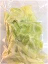 冷凍キャベツ　国産（徳島産）　200g×1個入り　冷凍野菜　