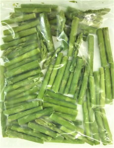 冷凍アスパラガス　国産（福岡、徳島など）冷凍野菜　250g　国産冷凍野菜　【消費税込み】
