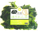 国産　冷凍ほうれん草（熊本、宮崎、徳島など）冷凍野菜　　500g（250g×2）　冷凍野菜　【消費税込み】※2kg購入で1パックをプレゼント中