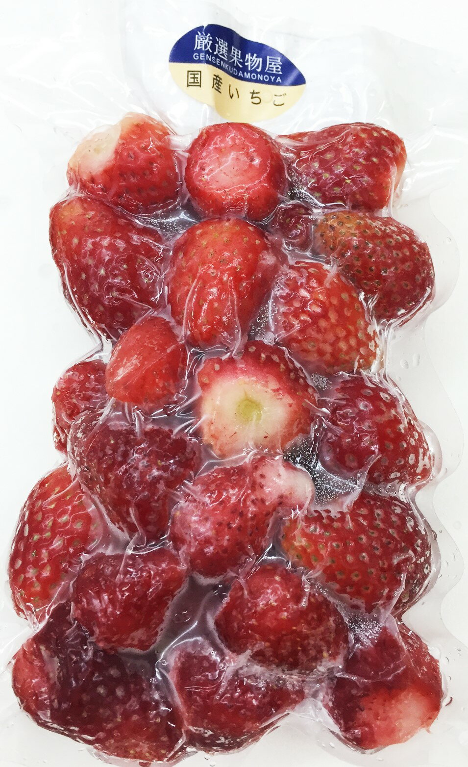 【KIMONO FRUITS】国産冷凍いちご（徳島産）　冷凍ストロベリー（国産産）　5kg（1000g×5）【消費税込み】　徳島産いちごを、真空冷凍加工しました。いちごの旨みがいっぱい。