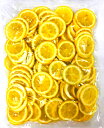 【KIMONO FRUITS】冷凍レモンスライス（国産）　10kg（1000g×10）瀬戸内レモンスライスノーワックス品　国産冷凍スライスレモン