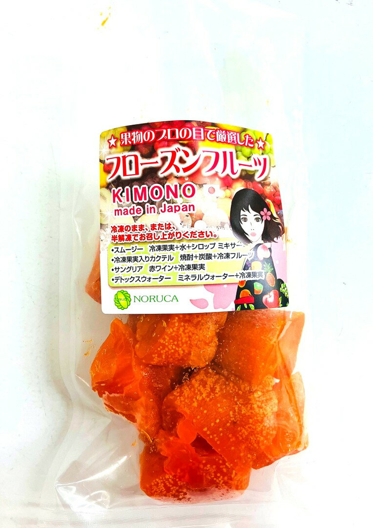 【KIMONO FRUITS】冷凍柿 あんぽ柿...の紹介画像3