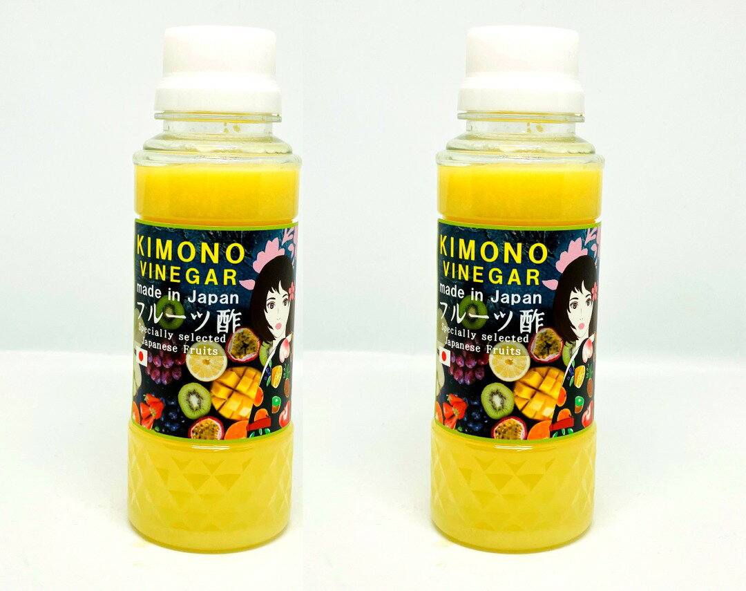 【KIMONO VINEGAR】ゆず果汁　ゆず酢（徳島産　ゆず酢）180ml×2本（360ml）　生絞り柚子酢　人工着色料、香料、人工…