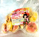 【KIMONO FRUITS】国産冷凍いちじく（皮むき）　250g　徳島または和歌山産　完熟いちじくの皮をむき、カットしていま…