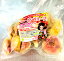 KIMONO FRUITS۹तभˡ250gޤ²λϤभåȤƤޤ