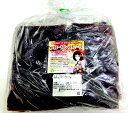 【KIMONO FRUITS】アサイーピューレ(冷凍)100g×10無糖(ブラジル産 グロッソ(最高濃度)のアサイー)