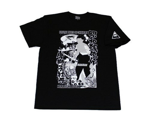 昭和残侠伝（唐獅子牡丹）S/S Tシャツ(ブラック)