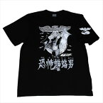 仮面ライダー「蝙蝠男」Tシャツ(ブラック)