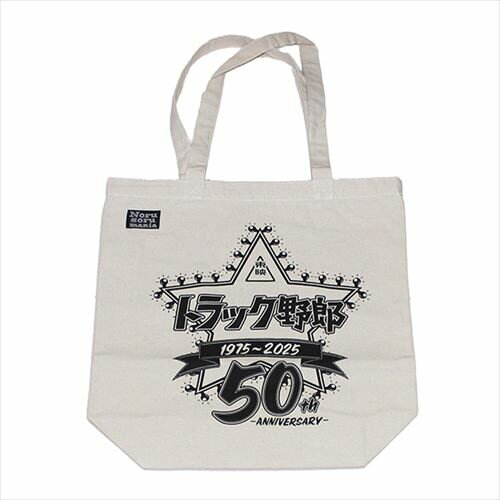 トラック野郎（50th）トートバッグ(ナチュラル)