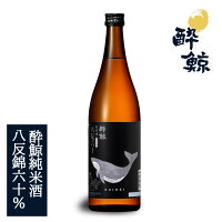 【10%オフ】 酔鯨 純米酒 八反錦60% 酔鯨酒造 1800ml 日本酒 残暑見舞い 日本酒の日 プレゼント 女子会 お酒 宅飲み スッキリ 華やか ギフト プチ贅沢 高知県 高知市 辛口 常温 人気商品 お正月 熱燗 冷酒 帰省 お土産 お祝い 忘年会 新年会