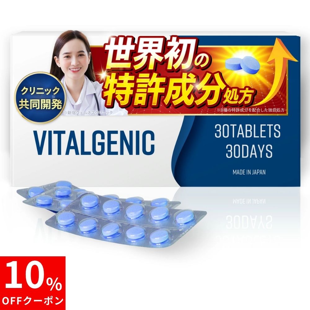 商品画像2