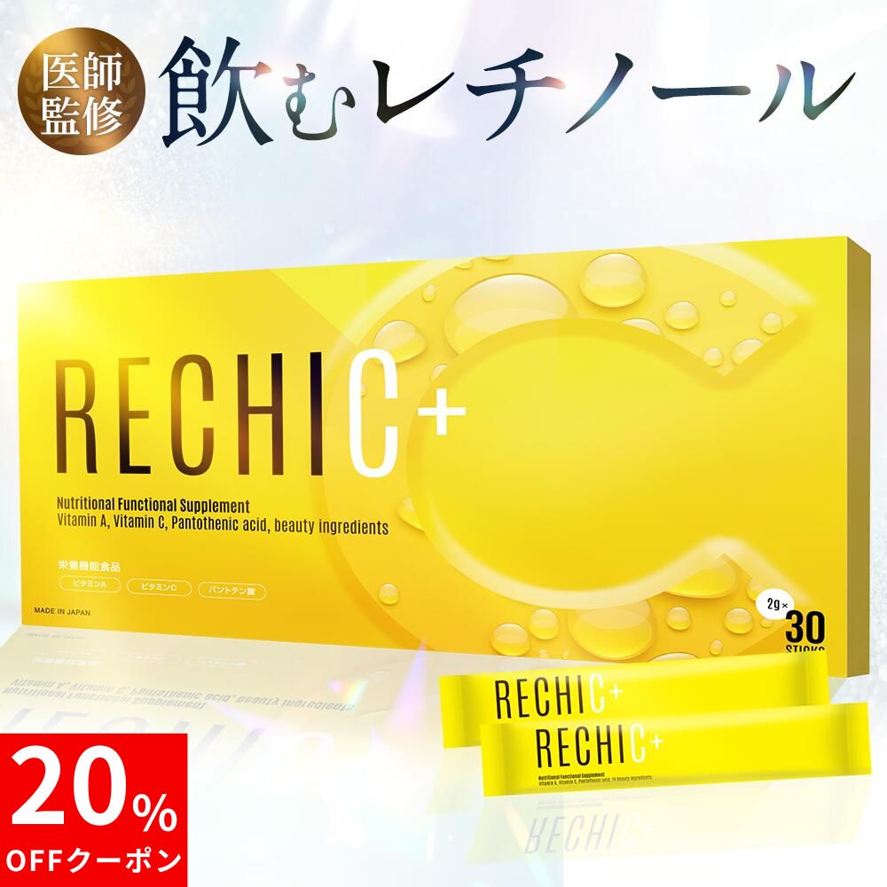 商品画像1