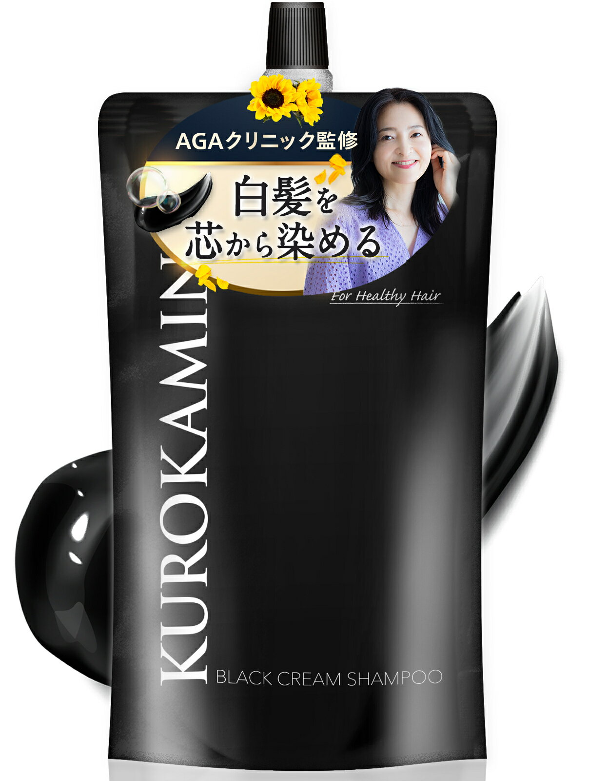 KURO - 製品名: クリームシャンプー 6個セット 楽天市場】kuroクリームシャンプーの通販