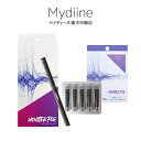 【公式】MONSTER FOG (モンスターフォグ)ベイプ スターターキット 本体+充電アダプタ+カートリッジセット 1箱 選べる フレーバー 5種 モンスター...