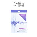 【公式】MONSTER FOG (モンスターフォグ) ベイプ カートリッジ リキッド 1箱(5個入り) 選べる フレーバー VAPE 電子タバコ タール0 ニコ...