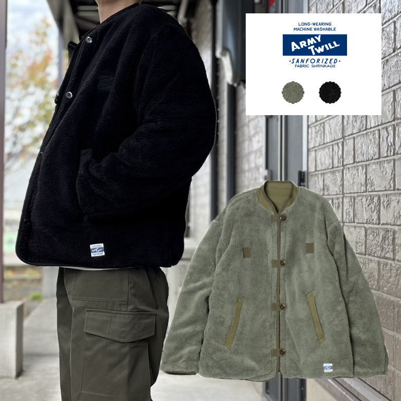 楽天Select Shop Nose LowBROKEN TWILL REVERSIBLE JACKET ブロークンツイルリバーシブルジャケット AM-2354007 army twill アーミーツイル