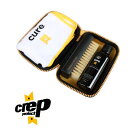 CREP PROTECT (クレップ プロテクト）SHOE CURE KIT シューケアキット スニーカー　ブーツ　革　合成皮革 末ウェード キャンバス 3点セット 持ち歩き便利なケース付き