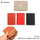 y{iU[gMADE IN JAPAÑU[J[hP[Xzesperanto ESP-6218 BAKETTA LEATHER CARD CASE hP[X[GXyg/J[h̎[/oPb^U[/~lo{bNX/rWlXɁ/bh/L/ubN]